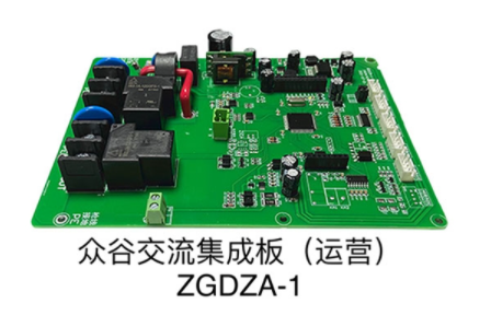 合肥充電樁 合肥充電樁