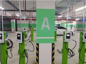 安徽充電樁 安徽充電樁